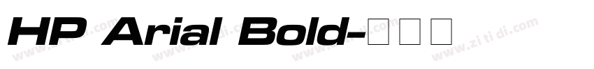 HP Arial Bold字体转换
